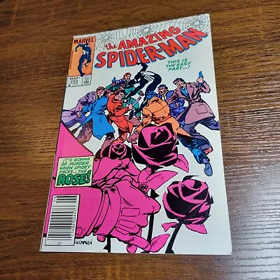 Buy Amazing Spiderman #253. 1st Appearance Richard Fisk  The Rose . Marvel Comic Key • 8.79£