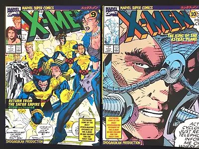 Buy X-MEN Vol.9&10set Japanese SHOPRO 95 Jim Lee The Uncanny X-Men Out Of Print Rare • 141.91£