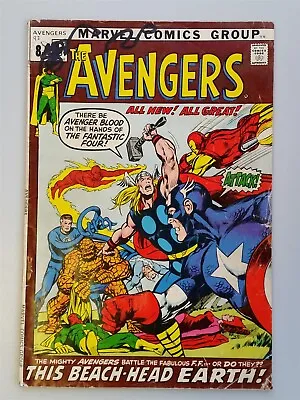 Buy Avengers #93 Vg (4.0) Captain America November 1971 Marvel Comics ** < • 36.99£