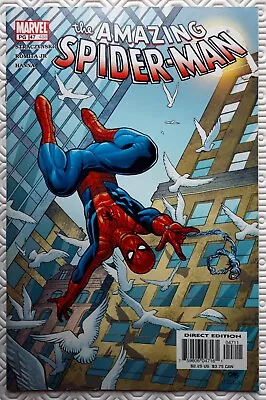 Buy Amazing Spider-Man (1999 2nd Series) #47 (VF) • 5£