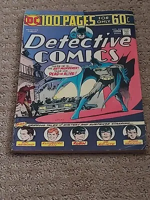 Buy Detective Comics #445 (1975) Batman DC 100 Page Giant FN • 11.89£