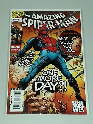 Buy Spiderman Amazing #544 Nm (9.4 Or Better) Marvel Comics November 2007 • 16.99£