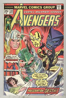 Buy Avengers #139 September 1975 FN • 7.11£