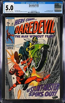 Buy Daredevil #58 - Nov 1969 - Marvel Comics - CGC Grading 5.0 • 67.14£