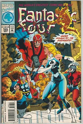 Buy Fantastic Four 388 With The Avengers!  VF 1994  Marvel Comic • 3.13£