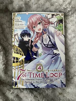 Buy 7th Time Loop Volume 4 (manga) Hinoki Kino & Touko Amekawa • 60£