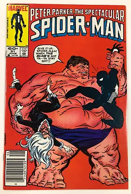 Buy Peter Parker SPECTACULAR SPIDER-MAN 91 (June 1984) VF Art Al Milgrom, BLACK CAT • 4.40£