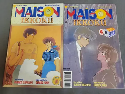 Buy Maison Ikkoku Part Six #1, Part Seven #4 (Viz Select Comics) Manga VF • 3.19£