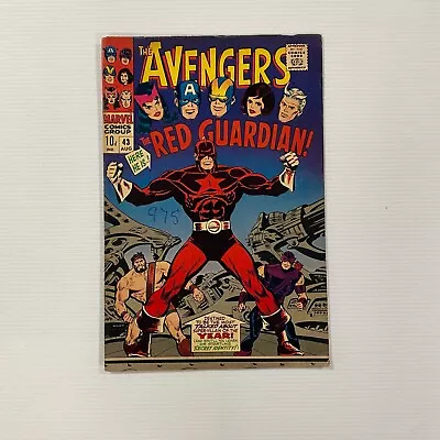 Buy The Avengers #43 1967 VG Pence Copy 1st Appearance Of The Red Guardian • 85£