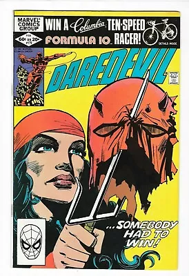 Buy Daredevil #179  Elektra Bullseye Early Frank Miller • 11.82£