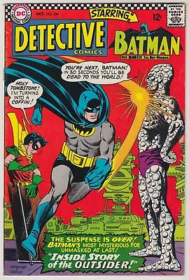 Buy Detective Comics #356, 1966 Dc Comics, Vf-/vf Condition • 47.97£