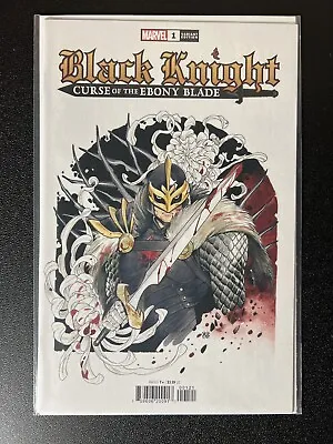 Buy Black Knight Curse Of The Ebony Blade #1 Momoko Variant 2021 Marvel • 7.90£