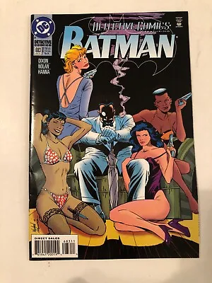 Buy Batman: Detective Comic #683 - Chuck Dixon - 1995 - Possible CGC Comic • 1.58£