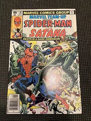Buy Marvel Team-Up # 81 May - Spider-Man & Death Of Satana • 8.69£