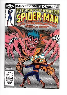 Buy Peter Parker, The Spectacular Spider-man (1982) #65 Vfn (8.0) • 5.99£