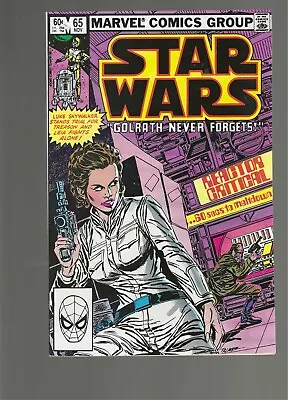 Buy Star Wars #65 NM- 1977 Marvel Direct • 9.50£