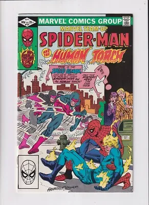 Buy Marvel Team-Up (1972) # 121 (8.0-VF) (693251) Human Torch, 1st Frog-Man  1982 • 18£