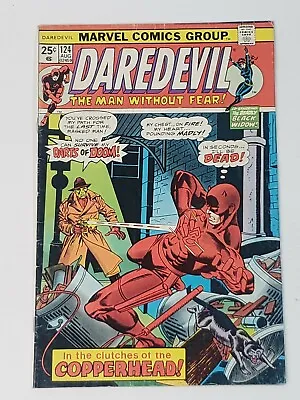 Buy Daredevil 124 Marvel Comics 1st App Copperhead Bronze Age 1975 Midgrade Copy • 10.27£
