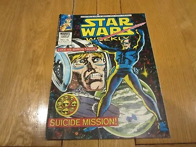 Buy Star Wars Weekly Comic - No 56 - Date 21/03/1979 - UK Marvel Comic • 9.99£