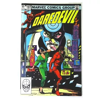 Buy Daredevil (1964 Series) #197 In Very Fine + Condition. Marvel Comics [f~ • 23.30£