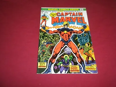 Buy BX9 Captain Marvel #32 Marvel 1974 Comic 7.5 Bronze Age • 36.35£