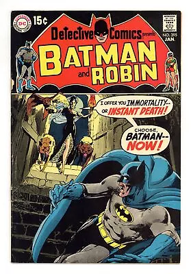 Buy Detective Comics #395 GD+ 2.5 1970 • 32.41£