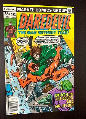 Buy DAREDEVIL #153 (Marvel Comics 1978) -- 1st Appearance BEN URICH -- NM- • 22.16£
