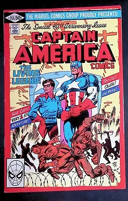 Buy Captain America #255 Bronze Age Marvel Comics VF- • 17.99£