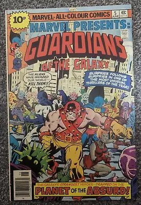 Buy Marvel Presents 5. 1976. The Guardians Of The Galaxy, Planet Of The Absurd • 2.50£