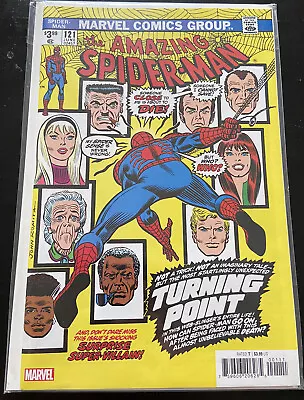 Buy MARVEL Amazing Spider-Man (1963 1st Series) #121 Facsimile Edition (2023) 9.4 • 10.93£