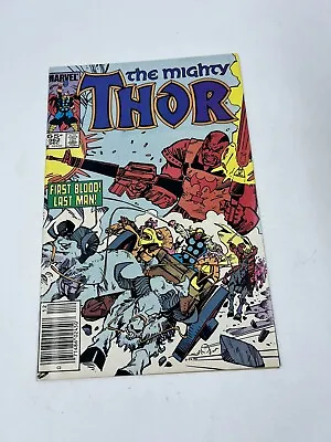 Buy Marvel Comics The Mighty Thor First Blood! Last Man! #362 Dec 1985 - Boarded • 3.55£
