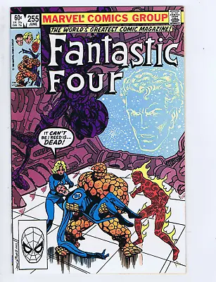 Buy Fantastic Four #255 Marvel 1983 '' Trapped ! '' Daredevil Appearance • 15.89£