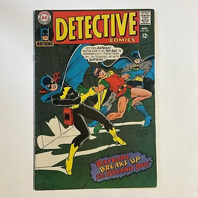 Buy Detective Comics 369 1967 Fn Fine 6.0  • 43.41£