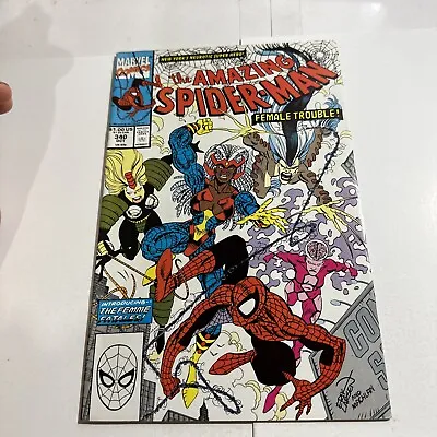 Buy Amazing Spider-Man # 340 Mid Grade Or Better • 3.95£