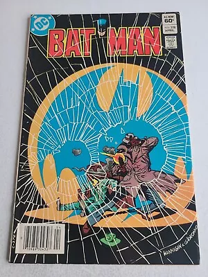 Buy Batman #358, DC 1983 Comic Book, Perfect Spine, F/VF 7.0 • 12.87£