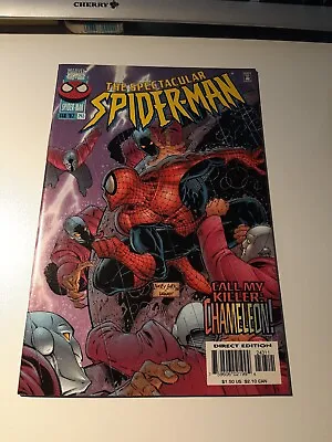 Buy US MARVEL Spectacular Spider-Man (1976 1st Series) #243 • 5.20£