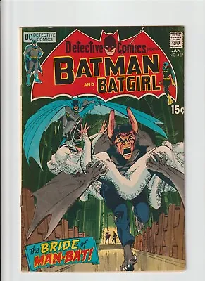 Buy Detective Comics #407 (Jan 1971, DC) • 30.75£