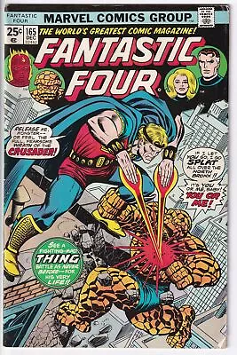 Buy Marvel Fantastic Four Series 1 Issue #165 Comic 1975 The Light Of Other Worlds! • 4.86£