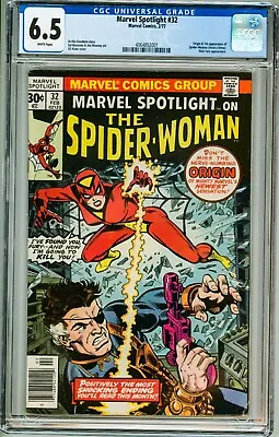 Buy Marvel Spotlight On... #32 CGC 6.5 (1977) Origin & 1st App Spider-Woman (Drew) • 108.24£