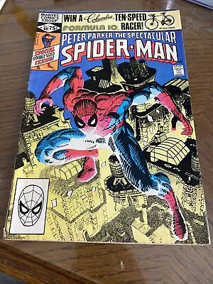 Buy Marvel Comics Spectacular Spiderman #60! Double Sized Bronze Age Issue! • 5.59£