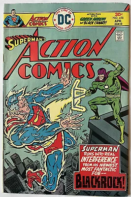 Buy Action Comics #458 • KEY 1st Appearance Of Blackrock! (DC, April 1976) • 2.36£