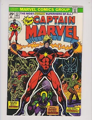 Buy Captain Marvel #32 1974 Drax Origin! Moondragon & Thanos Appearance Jim Starlin! • 19.75£