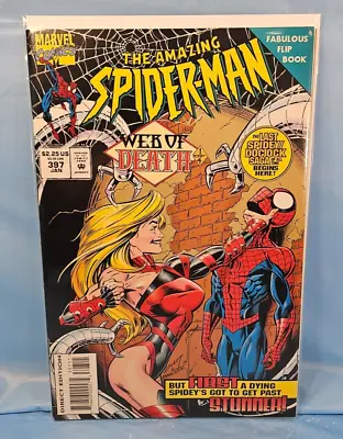 Buy Marvel Comics 1994 The Amazing Spider-Man #397 Flip Book Comic Book. • 7.88£