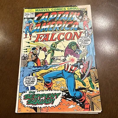 Buy Captain America #163 - 1st App. Of The Serpent Squad (Marvel, 1973) Low Grade • 5.59£