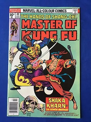 Buy Master Of Kung Fu #49 VFN/NM (9.0) MARVEL ( Vol 1 1977) Shang Chi • 12£