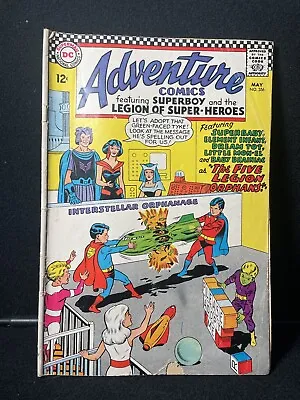 Buy LOOK! Vintage Adventure Comics #356 (DC) May 1967 • 12£