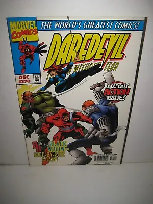 Buy Daredevil Vol 1  Pick & Choose Issues Marvel Comics Bronze Copper Modern Age • 3.13£