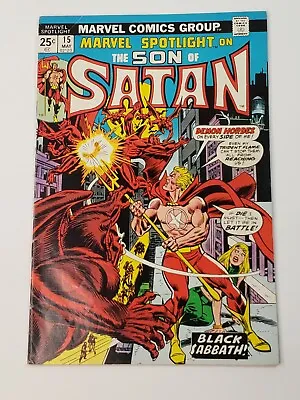 Buy Marvel Spotlight 15 Son Of Satan Daimon Hellstrom 1st App Baphomet 1974 With MVS • 9.48£