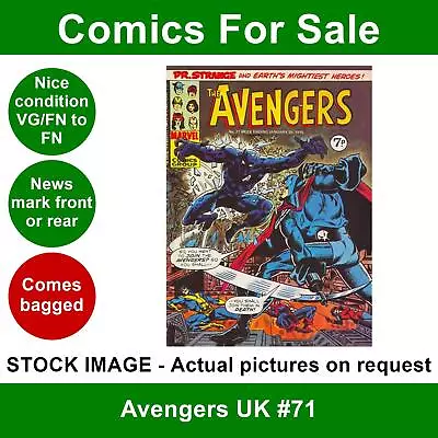 Buy Avengers UK #71 Comic VG/FN 25 January 1975 Marvel UK - Part 3/6 1975 Calandar • 4.99£