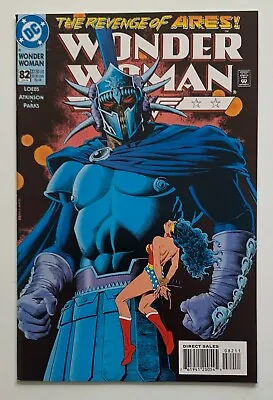 Buy Wonder Woman #82 (DC 1994) NM- Condition Comic • 11.21£